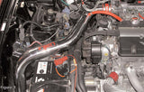 1997-2001 Honda Prelude Injen Cold Air Intake