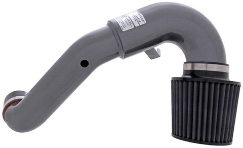 2002-2005 Honda Civic Si Manual Trans AEM Dual Chamber Intake