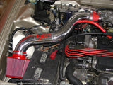 1990-1993 Acura Integra 1.8 w/ ABS Injen Short Ram Intake