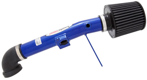 AEM Shorty Intake 2000-2003 Ford Focus 2.0 2003 Ford Focus 2.3