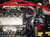 2004-2006 Mitsubishi Lancer Ralliart (Manual Trans Only) Injen Cold Air Intake