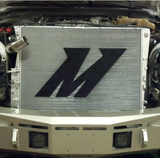 2008-2010 Ford F-250 Super Duty (6.4 Diesel Models) Performance Aluminum Radiator by Mishimoto