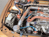 1997-2001 Acura Integra Type R Injen Cold Air Intake