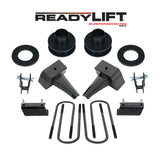 2011-2016 Ford F250 SuperDuty 4WD (No Dually) Ready Lift COMPLETE Lift Kit 2.5" Front 2" Rear Lift